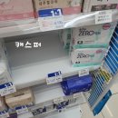 지에스25마포한우물점 이미지