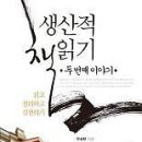 두번째이야기 이미지