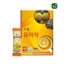원더원