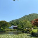 구름산방 이미지