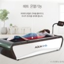 두정바른정형외과의원 이미지