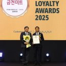 금천 푸드