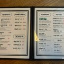 국화다방 이미지