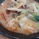 마라창고 이미지
