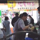 금대고깃간 - 성동구 독서당로 297-2 | 금대고깃간