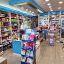 포도나무약국 이미지