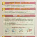 김준성이비인후과의원 네이버블로그