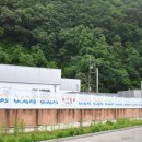 오음2리 이미지