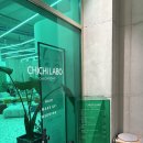 치치 강남점 | w26. 치치라보 웨딩촬영 후기