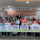 아름동_한국해양교통안전공단 이미지