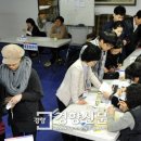 은마아파트경로당 이미지