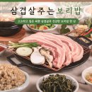 동아아케이트 티스토리