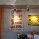 천안당호두과자 이미지