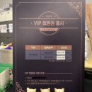 인타이테라피 이미지