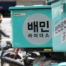 남부오토바이 - 부산진구 동성로118번길 7 | 남부오토바이