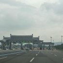 큐사랑도산점