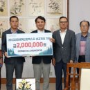 강원특별자치도 장애인복지회 이미지