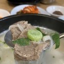 기사식당 이미지