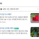 로즈마리 정원 | 안산 블루리본 상록 파스타 맛집 데이트 유니스의정원 내돈내산