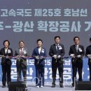 (주)동인천서비스 이미지