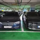 온누리광고대행 | 인천발렛파킹 온누리주차대행 이용해보니 정말 편했습니다