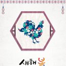 나눔플라워 네이버블로그