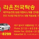 대산체육관 이미지