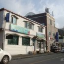 한아름호프 네이버블로그