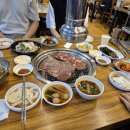 소우가 이미지