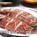 마시리 이미지