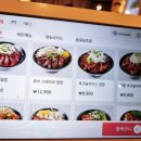 홍대개미 부천역점 이미지