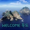 참좋은집 이미지