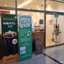 북카페 새록