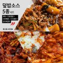 (주) 영구푸드 이미지