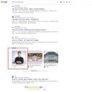 인피니스터디 수학교습소 첫 인터뷰 후기입니다