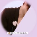 ?????: 왜 처음 온 척 해요???(ft.연준) 이미지