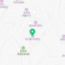 토다통나무펜션 이미지