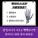 자연내과의원 이미지