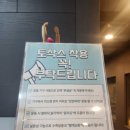 에이치니즈 | 본격 필라테스 입문! - 녹번역 에이치 필라테스 후기