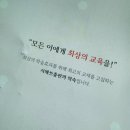 강해 | 시매쓰 도형 교재 후기 빨라지고 강해지는 이것이 도형이다 추천