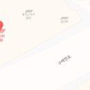 365차차한의원 이미지