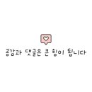 다8공 분식 이미지