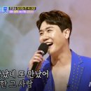 영탁주막 이미지