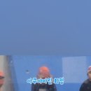 아쿠아마린 화정 이미지