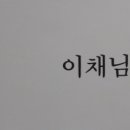 참글