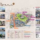 래추고 자성대 도시재생 뉴딜사업 | 래추고 도시재생뉴딜사업