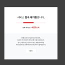 구로-고척-구로-1666 이미지