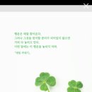 행운 - 구로구 새말로 97 | 행운