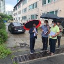 우전초등학교 이미지