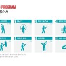 보문복싱 이미지